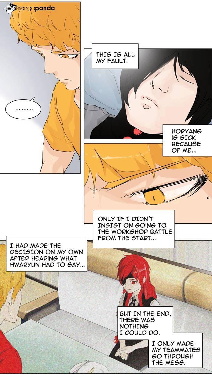 Tower of God, Chapter 191 image 29